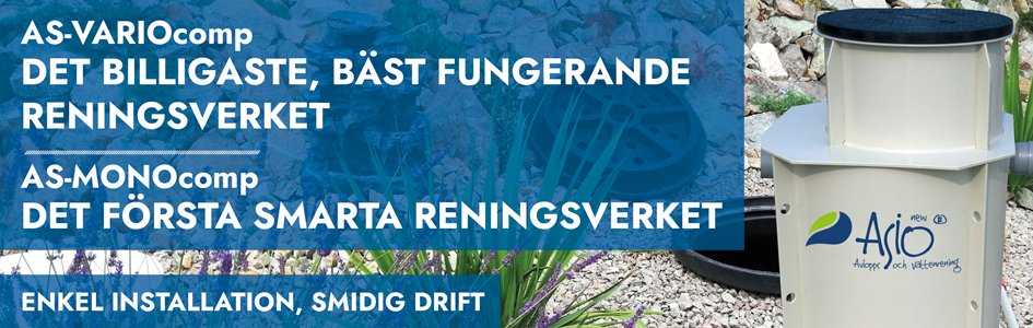 ASIO minireningsverk